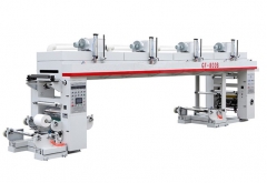 GF-600B 中（zhōng）速幹式氣壓（yā）複合機