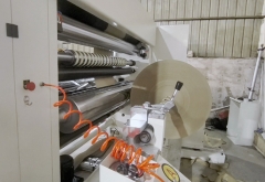 框架式切紗管紙（zhǐ）100g